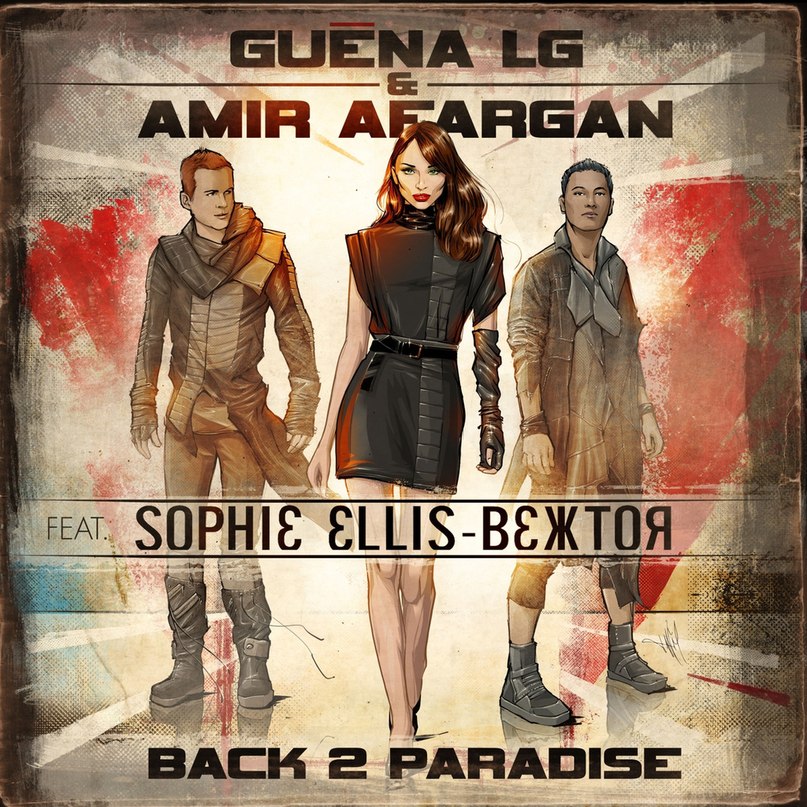 Back 2 Paradise (Roger Shah Radio Edit) Guena LG feat. Sophie Ellis Bextor