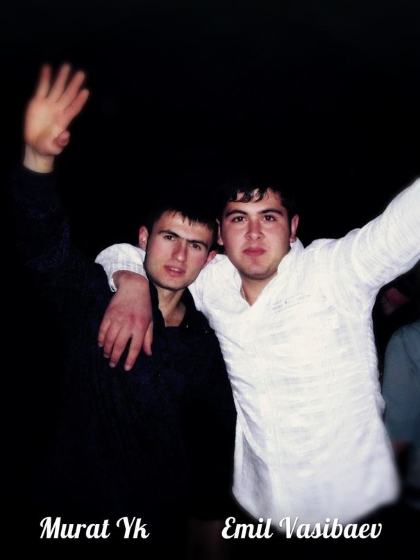 Уже не твой New (Оригинал) http://vk.com/muratyk Murat YK (Halidov) & Emil Vasibaev