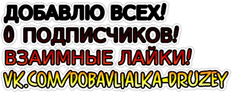 Sako Isoyan Feat.Ange-Summer Beach (Original Mix)v1 Звонки на Мобильный