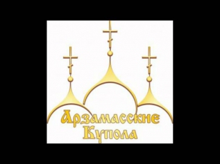 Заявка № 24 семейный ансамбль «Хмель» песня: 