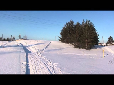 Хруст снега. Валенки