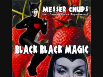 messer chups - black black magic of love