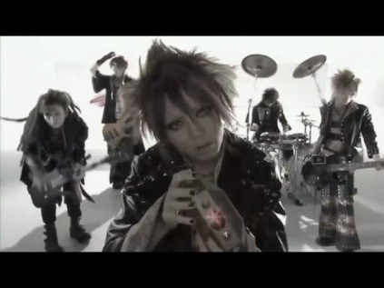 alice nine.  - Yami ni Chiru Sakura HD DVD 720P 2005 04 27