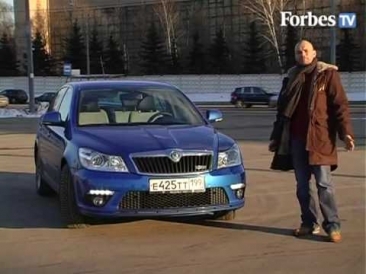 Skoda Octavia RS. Видео тест-драйв Forbes