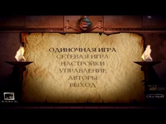 Назад в 2000-ые: Willrock