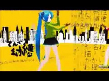 Hatsune Miku & Gumi - Matryoshka (Russian)