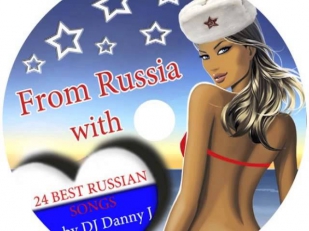 BEST RUSSIAN SUMMER HITS 2012 By DJ DANNY J - AYIA NAPA ! ЛУЧШИЕ РУССКИЕ ХИТЫ 2012