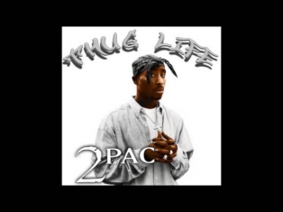 2 Pac The Uppercut Remix New 2014