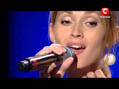 Aida Nikolaychuk - Whitney Houston - [ I Wanna Run To You] X-Factor 3