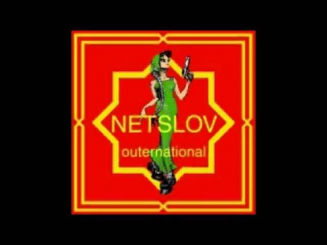 Netslov - Flying Kovrik (album Outernational)