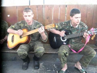 Дембеля