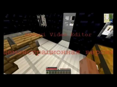 Minecraft сериал: Остров проклятых. 1 сезон 1 серия.