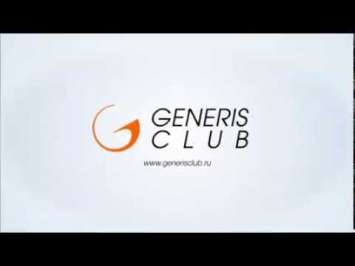 Пробиотики Generis Club к.м.н. А. Н. Копылов 16.12.2013