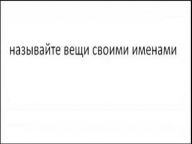 экстрасенс Валекс не ясновидящий, а...