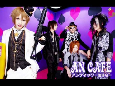 An Café-NYAPPY in the world 4-Hannyaka Kyo no Theme -NEW!!!-