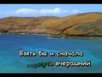 Караоке  Русские Песни  Последний звонок  Karaoke228