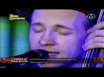 Поезд в огне | A-ONE | 2007.11.16.