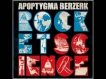 Apoptygma Berzerk - Trash