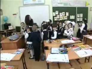 Введение английского языка с 1 класса