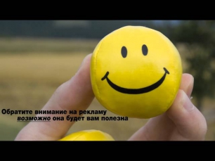 Бэйби, какая ж ты красивая - песня