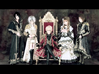 Versailles - Princess (High Quality)