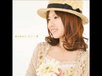 Fujita Maiko (藤田麻衣子) - Flower & Butterfly