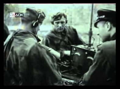 Великая Отечественная война 1941 1945