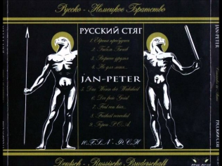 Jan Peter Russkij Styag - Европа пробудись