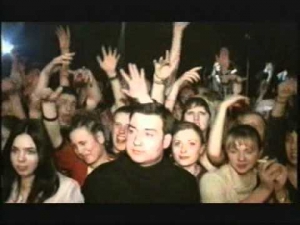 Nonamerz - Вася ( Live 2001)