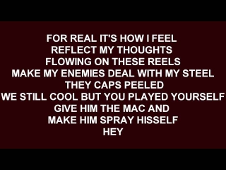 2pac - Fuckin Wit The Wrong Nigga - Lyrics Video