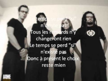Si n'existe pas