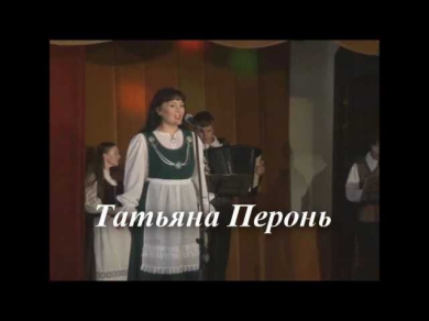 28 апреля сольный концерт Татьяны ПЕРОНЬ в Доме Кантеле