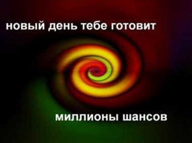 Da B.O.M.B. - Потерянный куплет Da Bomb - Poteryaniy Kuplet