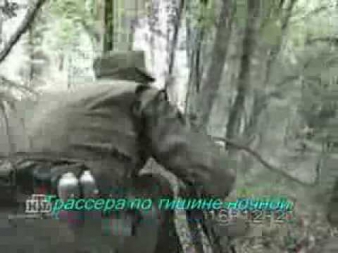 Каскад - А у разведчика судьба порой..