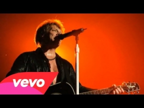 Bon Jovi - When We Were Beautiful