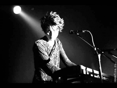 Zemfira   Жить в твоей голове (Ocean Remix)