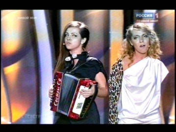 EUROVISION 2012 - Сестры Сё - Une Marionette (Russian National FINAL)