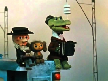 Детские песни   Песенка Голубой вагон из мультфильма про Чебурашку и Крокодила Гену 480