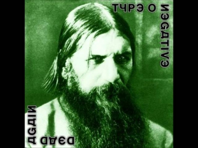 Type O Negative - Tripping A Blind Man